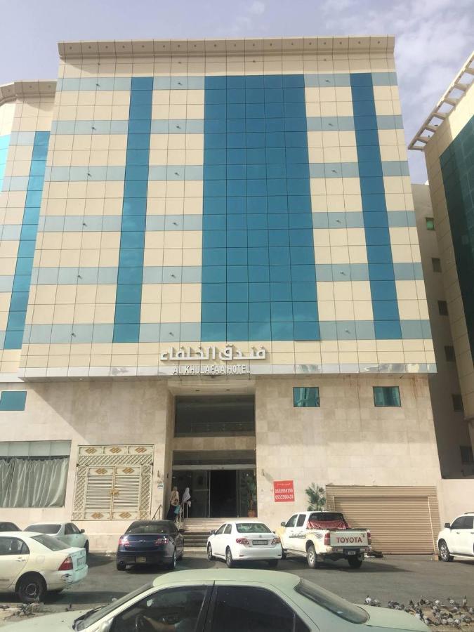 فندق الخلفاء توصيل للحرم La Mecca Esterno foto
